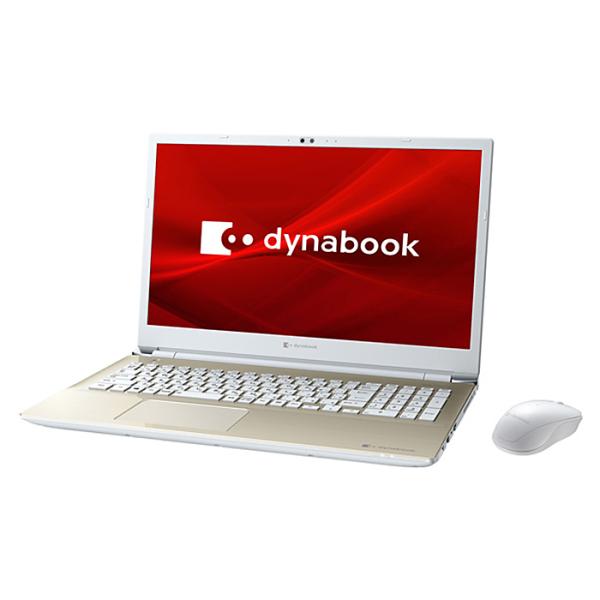 dynabook - 7世代 i7 16GB SSD1TB T65/CG office ノートパソコン dynabook ノートパソコン office搭載 新品 同様 Win10 SSD Core