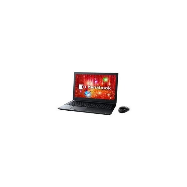 dynabook（ダイナブック） ノートパソコン パソコン PC 東芝 dynabook 
