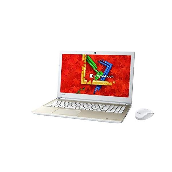 取引き決定いたしました。　中古　東芝ダイナブック　薄型ノートパソコン　T55/76MG Core i7 HDD 1TB メモリ8GB dynabook（ダイナブック） ノートパソコン パソコン PC 東芝 dynabook