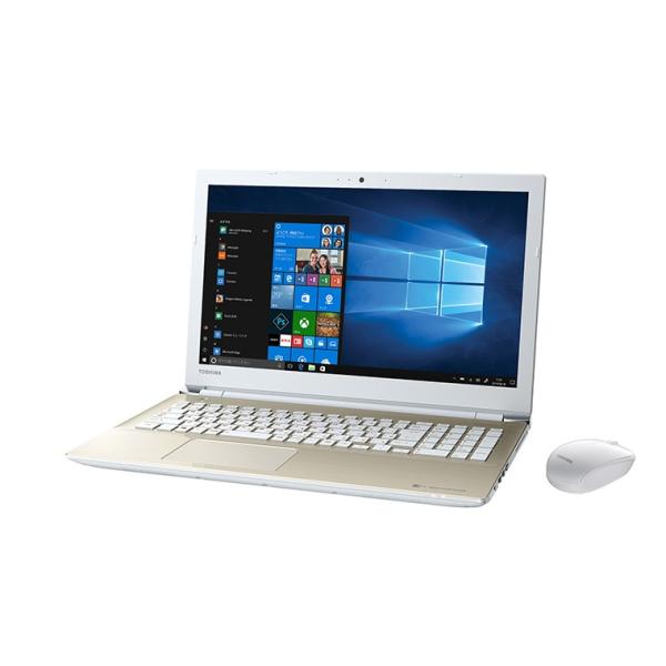 dynabook ノートパソコン パソコン PC 東芝 T55/BGS PT55BGS-BJA3