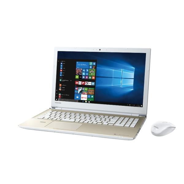 ノートパソコン 東芝 dynabook T75/CGS PT75CGS-BJA3 Microsoft Office