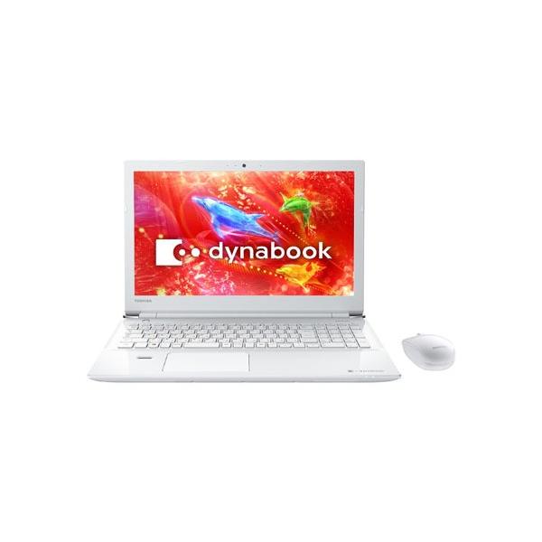 TOSHIBA ノートPC T75 PT175VP-BJA dynabook ノートパソコン パソコン PC 東芝 T75/AWS PT75AWS