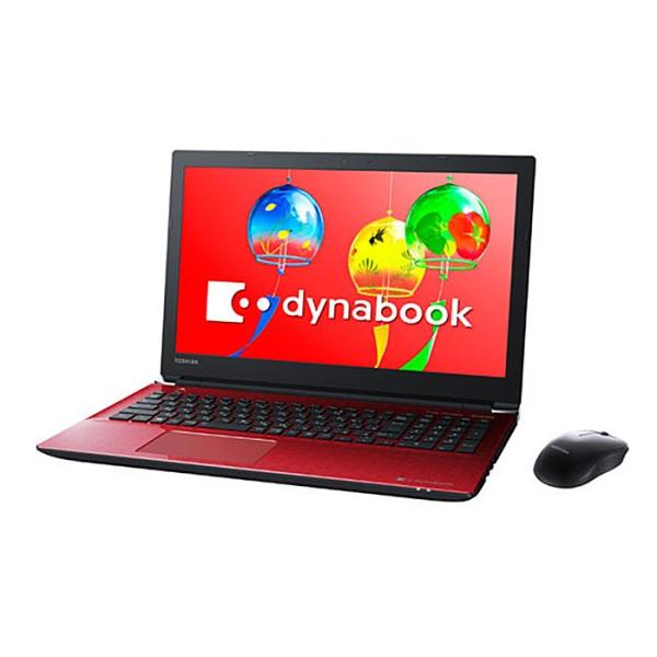東芝 - TOSHIBA  ノートパソコン PT75GGP dynabook T75 T75/GG PT75GGP-BEA2 [サテンゴールド]の製品画像