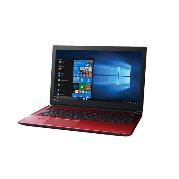 dynabook ノートパソコン Office付き 新品 同様 東芝