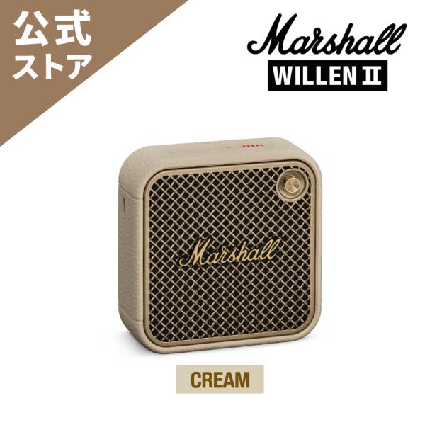 marshall-official_7340055399524 marshall-official_7340055399524