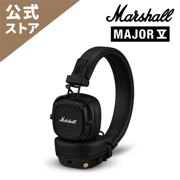 Marshall(アンプ) Marshall マーシャル ワイヤレスヘッドホン Marshall(アンプ) Marshall マーシャル ワイヤレスヘッドホン