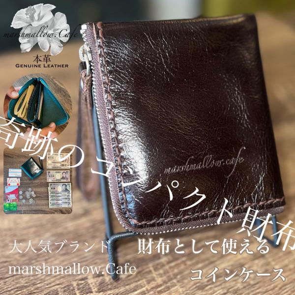 ◇サイズ重さ:63g縦11.5cm 横9.5cm 幅2cm ストラップ10cm◇カラー：レモンイエロー、キャメルブラウン、レッド、ブラウン、パープル　　　　　グリーン、ティールブルー、ダークブラウン◇仕様：内側ポケット付　　　　フリースペー...