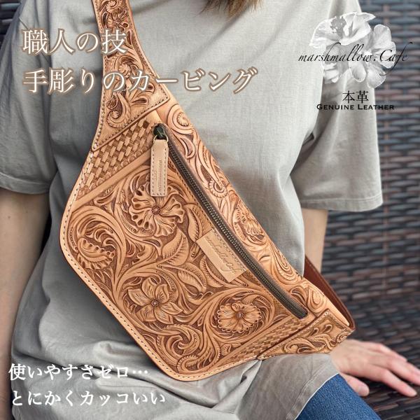 marshmallowcafe_taywan01