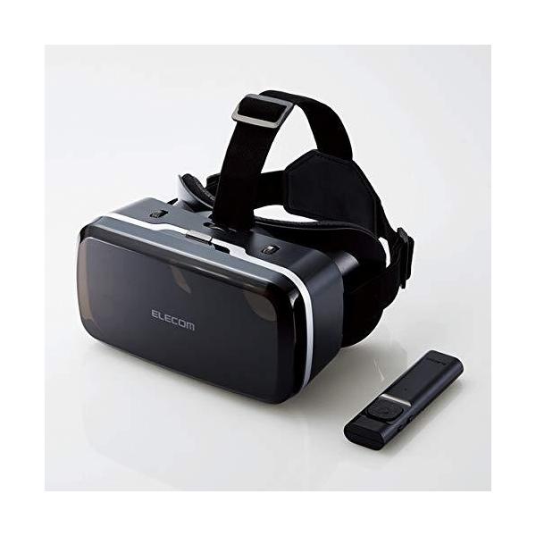 エレコム Vrゴーグル Vrグラス 目幅 ピント調節可能 Vrコントローラー付き Bluetooth Dmm動画専用 Ios メガネ対応 ブラ To135bb1416f Marshmallow 通販 Yahoo ショッピング