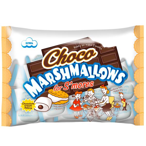 スモアチョコマシュマロ 個包装 マシュマロランド 通販 Yahoo ショッピング