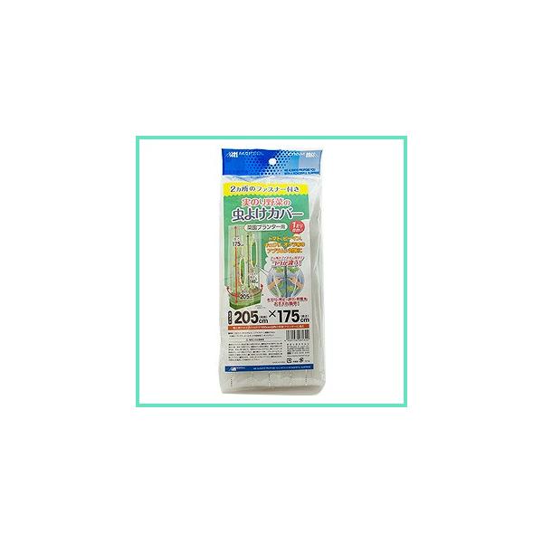 ؂̒悯Jo[ t@Xi[t@v^[p 悯lbg ؉phlbg |plbg Ap ƒ؉ x_ Q΍ h ی