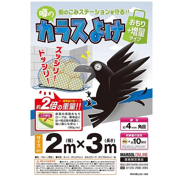 JX΍EJXlbg@\̃JX悯Q×R() S~lbg 葝ʃ^Cv