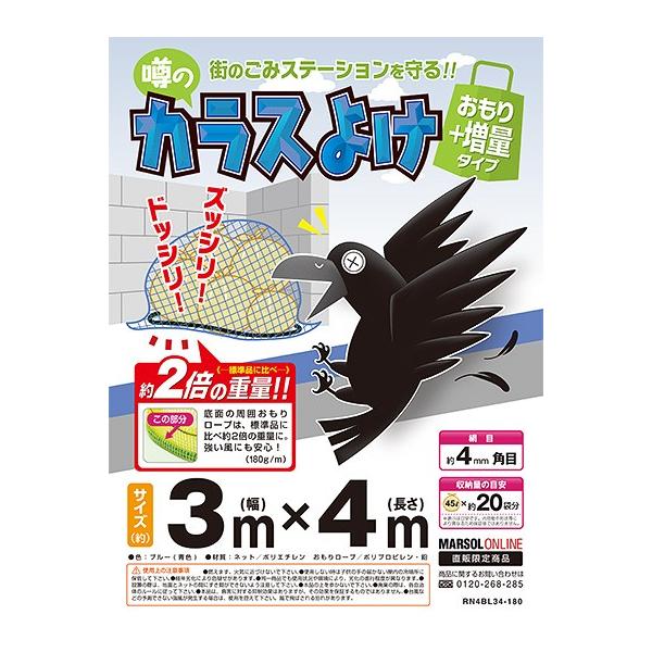 JX΍EJXlbg@\̃JX悯R×S() S~lbg 葝ʃ^Cv