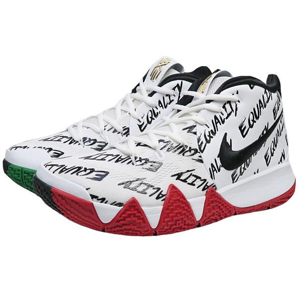 kyrie bhm 4