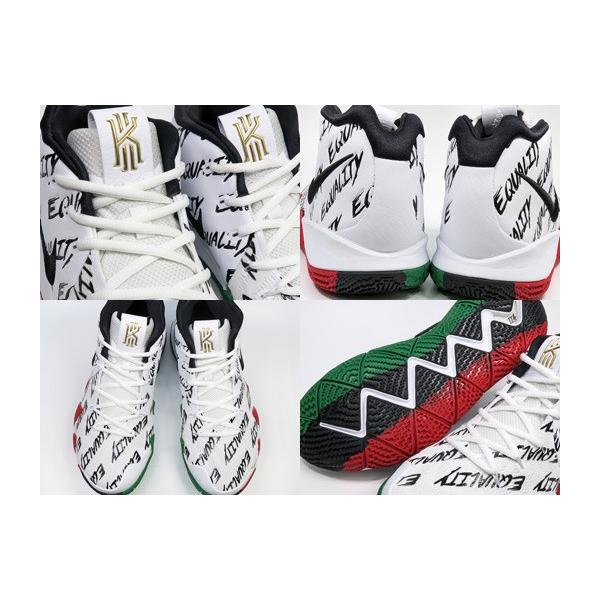 black history month kyrie 4