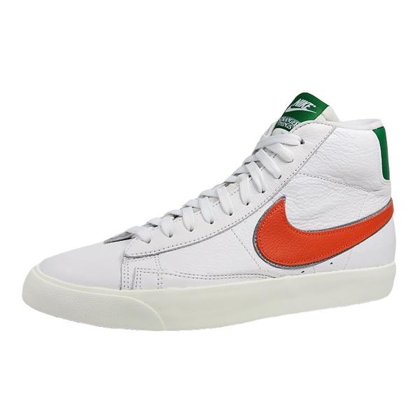hawkins high nike blazer
