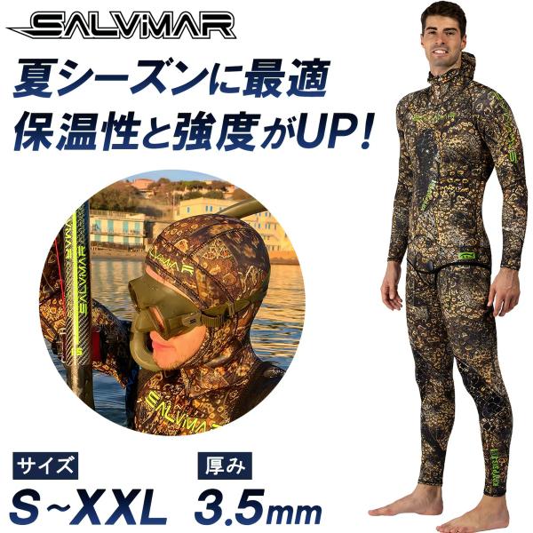 Salvimar サルビマー ウェットスーツ KRYPSIS 3.5mm 2ピース 裏スキン セミドライ ウェットスーツ メンズ レディース スピアフィッシング 魚突き 魚 突き 手銛