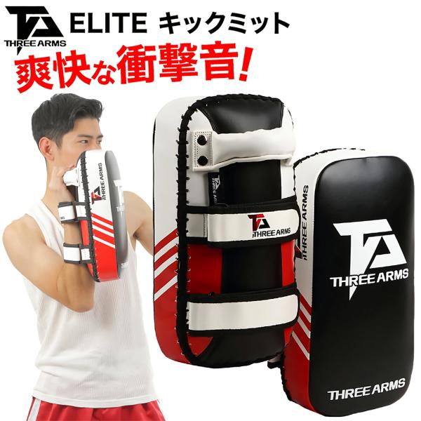 サンドバッグ、ミット、キックミット、グローブセット サンドバッグ、ミット、キックミット、グローブセット 楽天市場