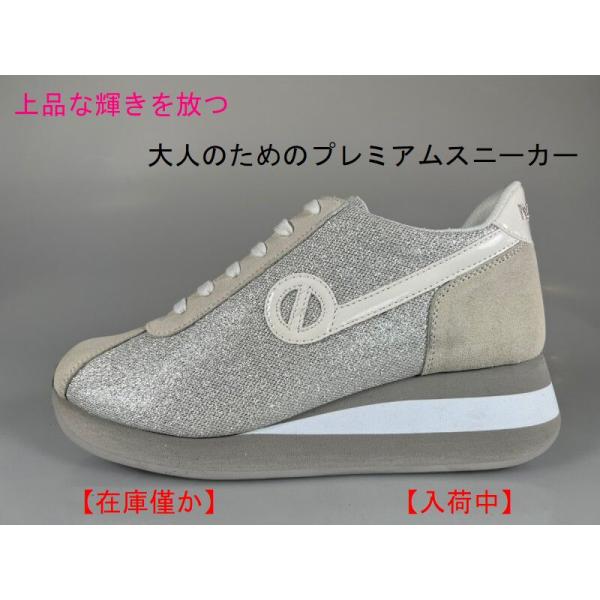 ★しのの★ Amazon.co.jp: ゼクス Z/X E29-056 【暁星】の輝き プリズム (BR