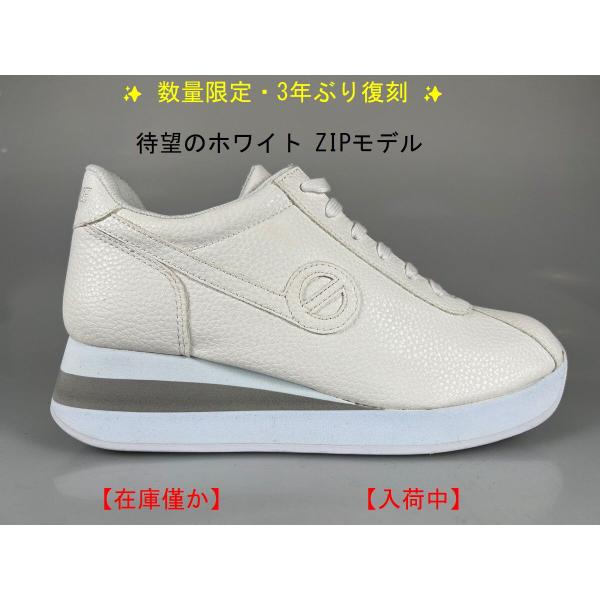 NO NAME（ノーネーム） スニーカー レディース ホワイト 6cm厚底