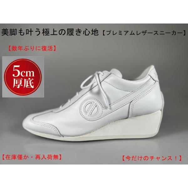 NO NAME（ノーネーム） 【お取り寄せ品】ノーネーム スニーカー