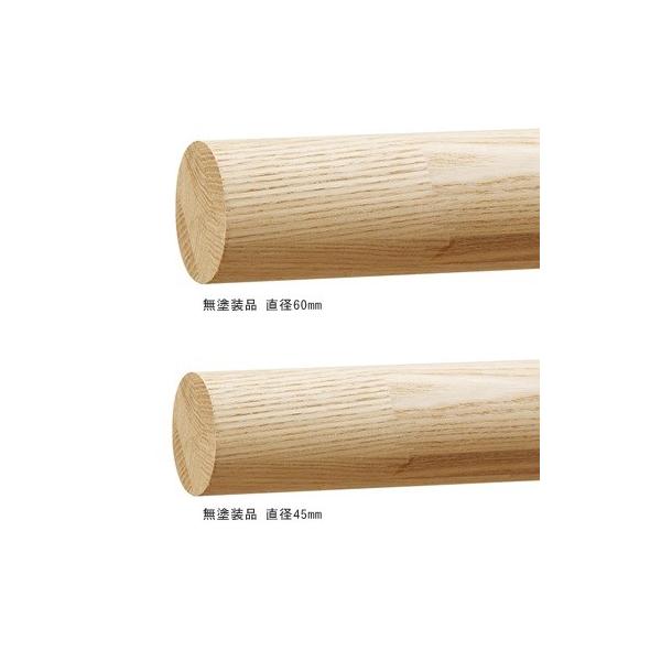国産短納期 のバレエバー 無塗装品2m 直径45mm レビューで送料無料の