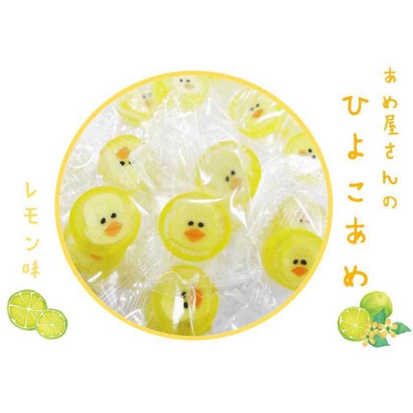 Ђ悱߁ij  Ђ悱 Ђ悱َq Ƃ    Mtg zCgf[