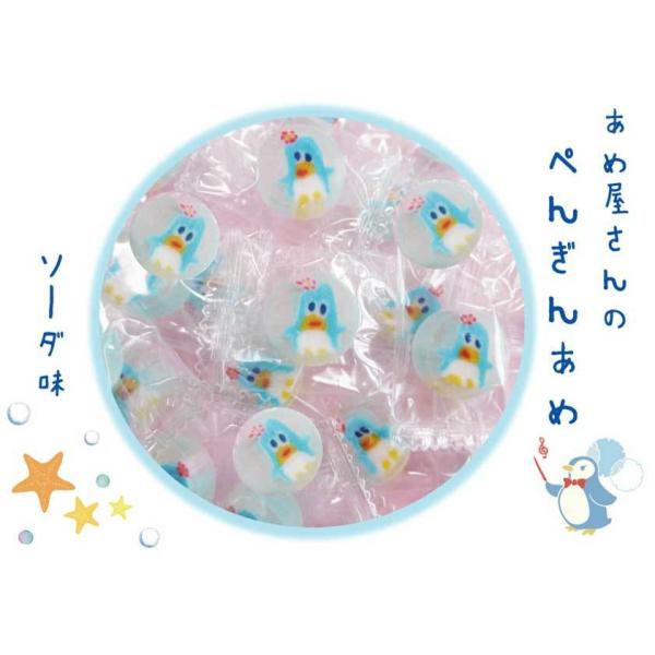 yM߁iTC_[j  ؂񂬂 yM yM yMَq   Mtg