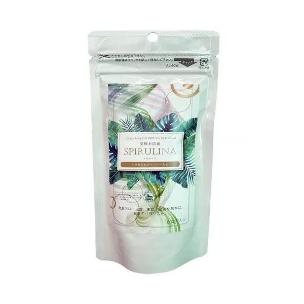 ハワイアンスピルリナに含まれる栄養素カロテンとビタミン：カロテンを始とする各種ビタミンを簡便に摂取できます。緑黄色野菜の必須成分であるカロテンの含有量は人参の27倍、ほうれん草の65倍含みます。体も喜ぶ、ニシキ貝風化化石カルシウム精製微粉末...