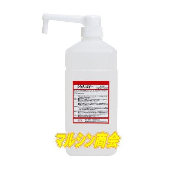 ジョキンスキーは健康有害性や臭気が懸念されるエタノールや塩素系成分を含まない                  食品添加物のみで作られたアルカリ性除菌剤です。                                    特徴   ...