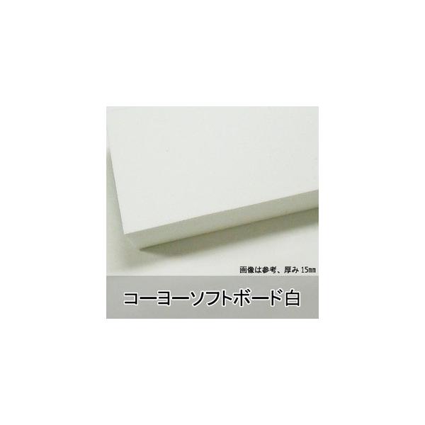 ライオン ボード Diy 工具の人気商品 通販 価格比較 価格 Com