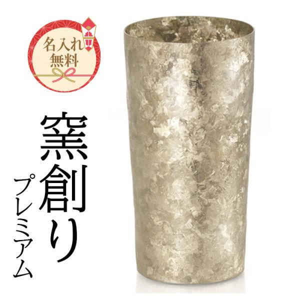 �y�����ꖳ���z�z���G horie �`�^�� 2�d�\�� �^���u���[ �q�n��v���~�A�� T08KM-350 ���{�� �v���[���g ���蕨 �a���� �M�t�g �����i ���p�I ��������