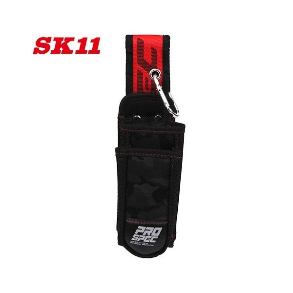 藤原産業 SK11ツールケース2段差しPRO-RD7 : 丸久金物 - 通販