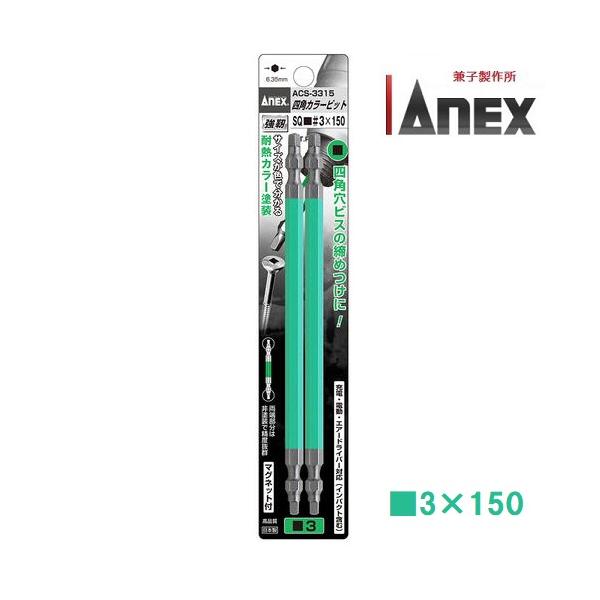 アレン 5点セット フォークバケット仕様機｜ミニ解体機｜解体｜業種から探す｜商品