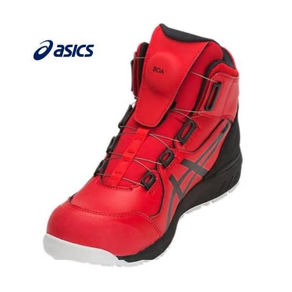 ASICS　アシックス　ウィンジョブCP304　BOA安全靴　ハイカットクラシックレッド×ブラック1271A030600ダイヤル式男女兼用　ユニセックス