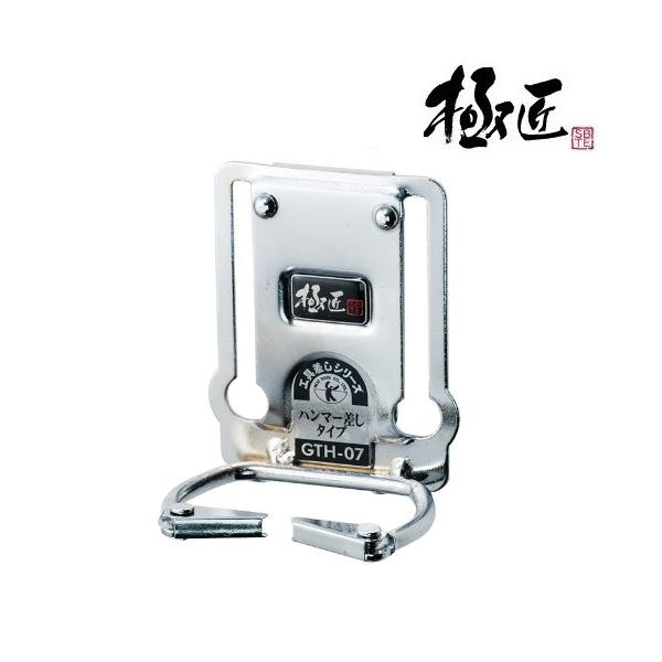 maru09_bth-gth-07