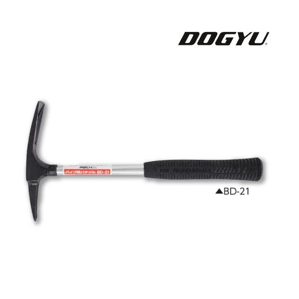 土牛　DOGYU 掘削用ハンマー パイプ柄バチヅル BD-21（03095） 全長：約345mm 頭の全長：約175mm 刃巾：35mm 全重量：約510g 金鎚 かなづち