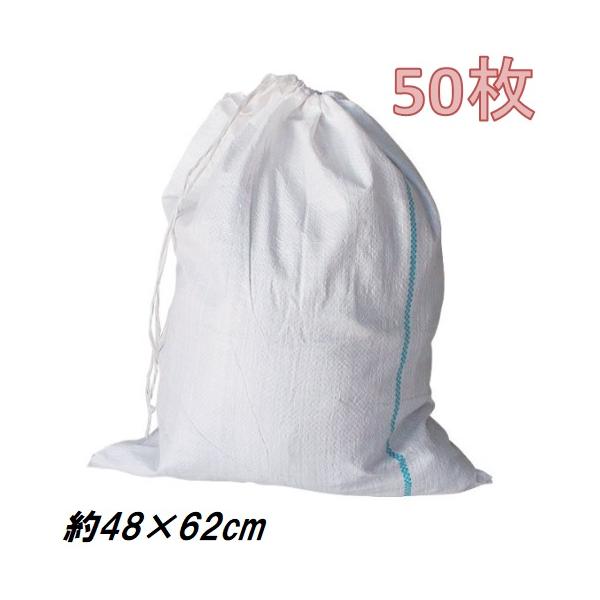 ノーブランド（輸入品） 50枚寸法：480×620mm