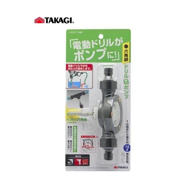★期間限定価格本日12時まで！★マーミット　ターゲットアース　マシンドクロ⑥ ZX225US(LC)-6/MGにフル装備SQ自動配管チルトローテーター取付
