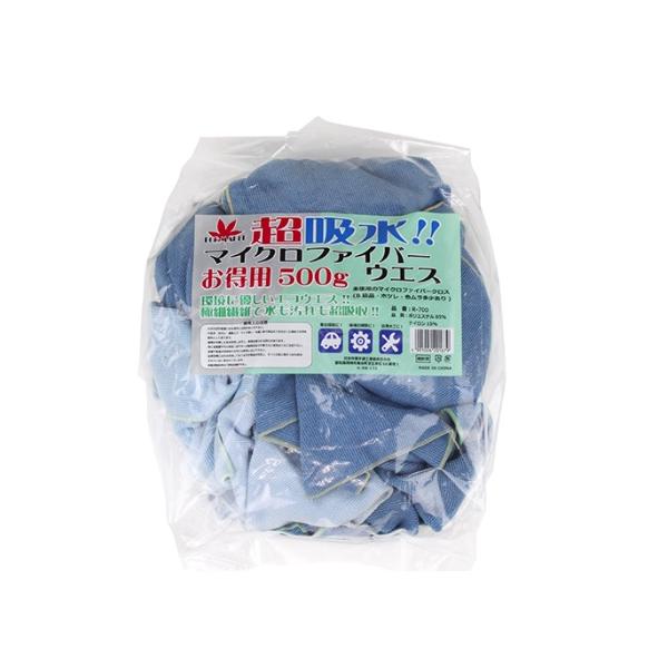 機能・特徴極細繊維により小さな汚れもしっかりキャッチし放しません極細繊維は毛細管現象の効果で水や油の吸水性・保持性は抜群で、速乾性の高い製品です。仕様●未使用のマイクロファイバークロス(B級品・ホツレ・色ムラ等あり)。●内容量：約500kg