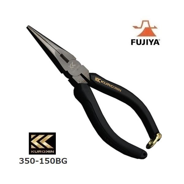 AV・通信・精密機器の組立、修理、ホビー、狭い部分での配線、折曲加工に。●切断能力：銅線2.6mm・鉄線1.5mm●くわえ部：クロスローレット加工●サイズ：165mm質量：135g