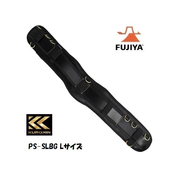 訳あり　ヒンジクランプ RIDEA LFSBN2S 黒 スプリング1ケ欠品 訳あり ヒンジクランプ RIDEA LFSBN2S 黒 スプリング1ケ欠品