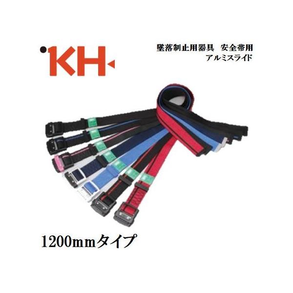 在庫につきまして                    こちらの商品は取り寄せ商品になります。      メーカーの予告なしに、欠品の場合もあります。            あらかじめご了承くださいませ。      欠品の場合直ちに連絡をさ...