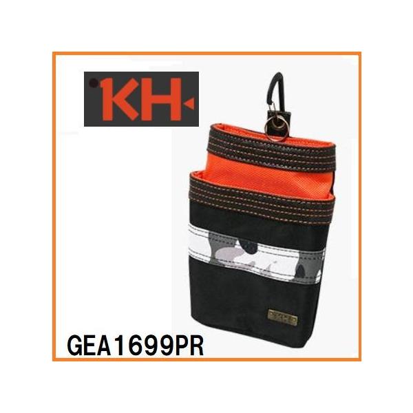 maru09_kh-gea1699pr