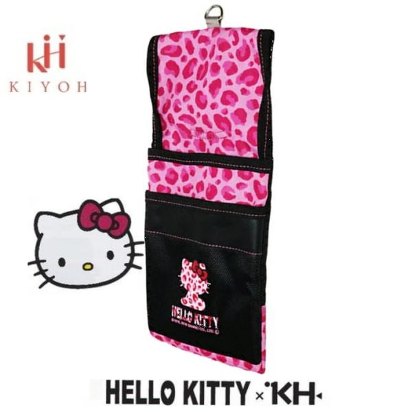 ハローキティ 花柄 金属製ケース 基陽 KH サンリオキティホルダーIII型 ピンク柄 KTH03P【園芸用鋏・鋸