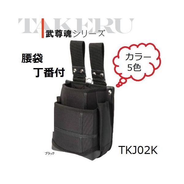 updt ウエストバック 武尊 updt ウエストバック 武尊 UPD'T -UNPRECEDENTED- 武尊 リュック