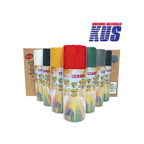 ●300ｍｌタイプ木部・鉄部に吹き付けするカラースプレーです。また地面にマーキングするのにも適しております。全タイプ、第2石油を使用しています。
