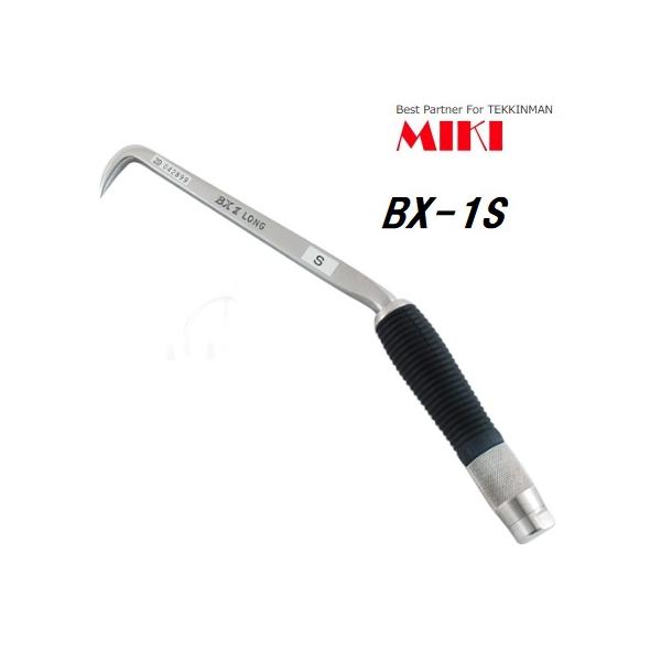 MIKI BXハッカー BX-1S ロングタイプ 全長295mm BX1S ソフト MIKI BXハッカー BX-1S ロングタイプ 全長295mm BX1S ソフト