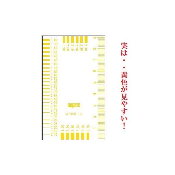 測定目盛：0.10ｍｍ〜3.0ｍｍサイズ55×91ｍｍ厚さ：0.91ｍｍ特徴・コンクリートの製品、構造物のひび割れ寸法を簡単正確に測定できます。