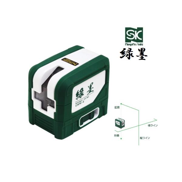新潟精機 SK グリーンレーザー緑墨 GMW-4 新潟精機 SK グリーンレーザー緑墨 GMW-4